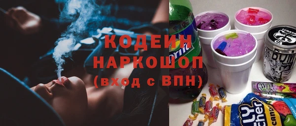 спайс Семилуки