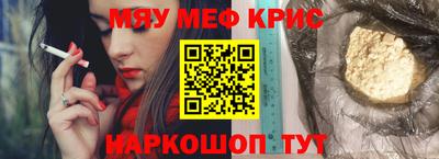 кокаин перу Азнакаево