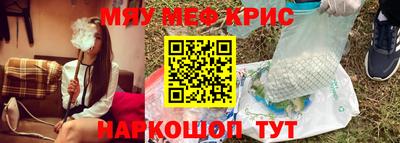 кокаин перу Азнакаево
