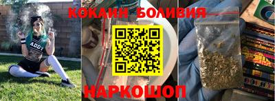 метадон Азнакаево