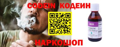 кокаин перу Азнакаево