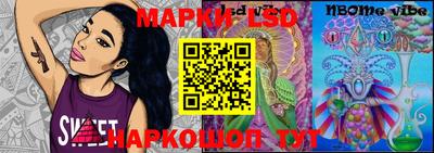 ешки Абакан