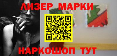 метадон Азнакаево