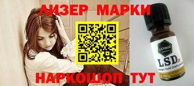 ешки Абакан