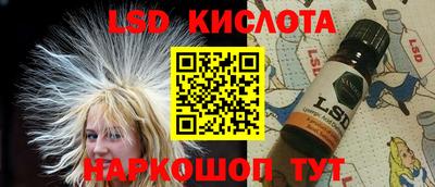 мяу мяу мука Абакан