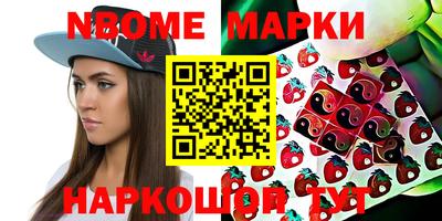 метадон Азнакаево