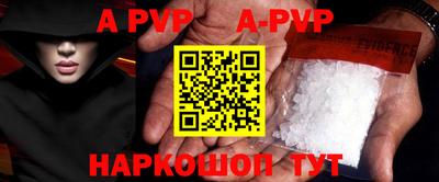 мяу мяу мука Абакан