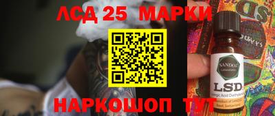 метадон Азнакаево