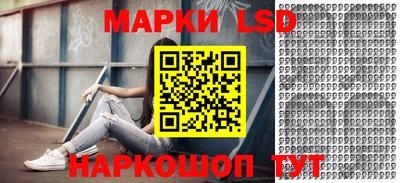 мяу мяу мука Абакан