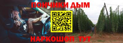 ешки Абакан
