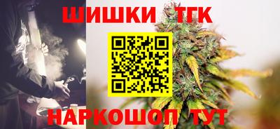 кокаин перу Азнакаево