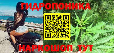 кокаин перу Азнакаево