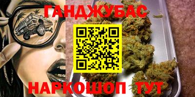 меф VHQ Абинск