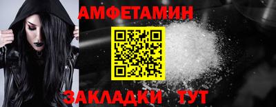 кокаин перу Азнакаево