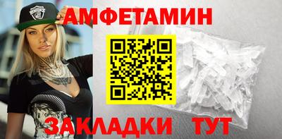 ешки Абакан