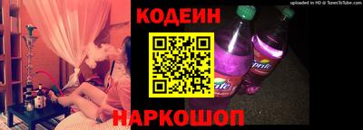 ешки Абакан