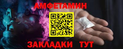 кокаин перу Азнакаево
