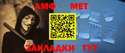 ешки Абакан