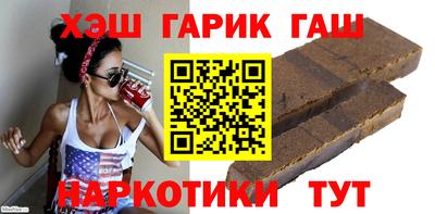 мяу мяу мука Абакан