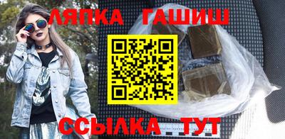 мяу мяу мука Абакан