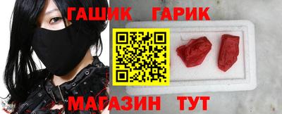 ешки Абакан