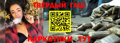 метадон Азнакаево