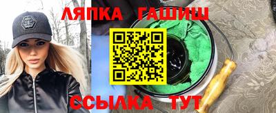 кокаин перу Азнакаево