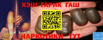 ешки Абакан