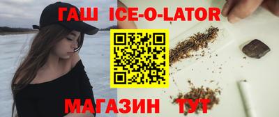 метадон Азнакаево