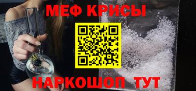 ешки Абакан