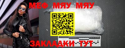 ешки Абакан