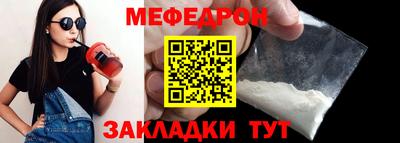кокаин перу Азнакаево