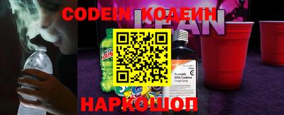 ешки Абакан