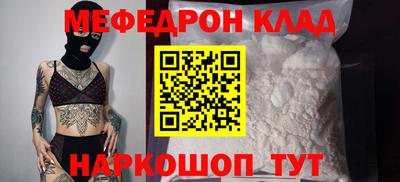 ешки Абакан