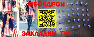 кокаин перу Азнакаево