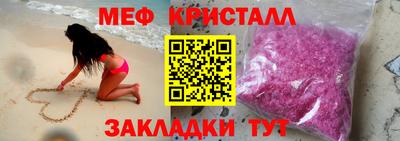 ешки Абакан