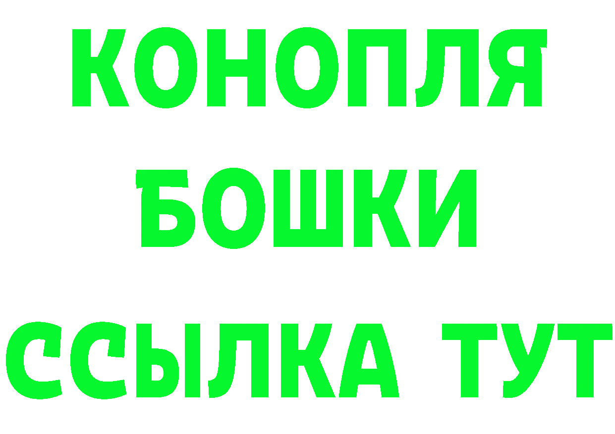 А ПВП мука зеркало shop МЕГА Александров