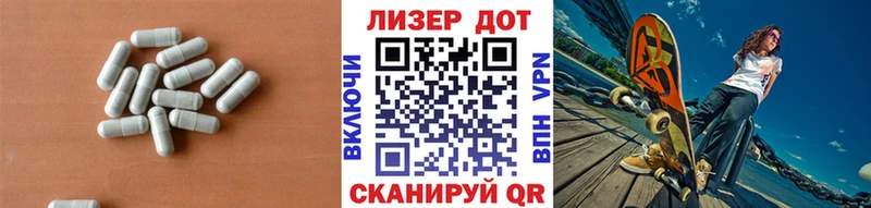 дарнет шоп  Александров  Лсд 25 экстази кислота 