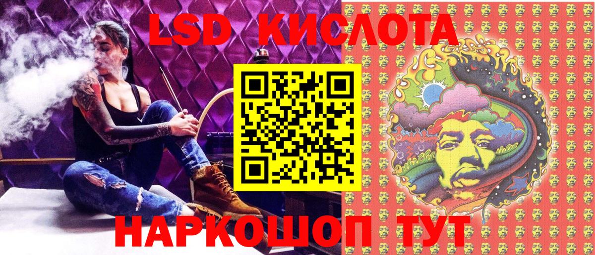 купить   Марки 25I-NBOMe 1500мкг  Александров  Марки 25I-NBOMe 1500мкг  Марки 25I-NBOMe 