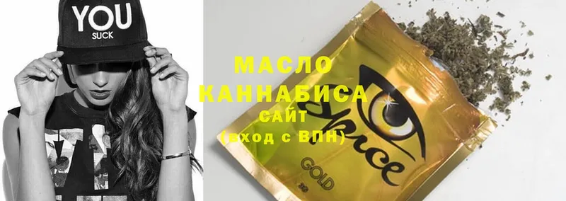 Дистиллят ТГК гашишное масло  mega ссылка  Александров 