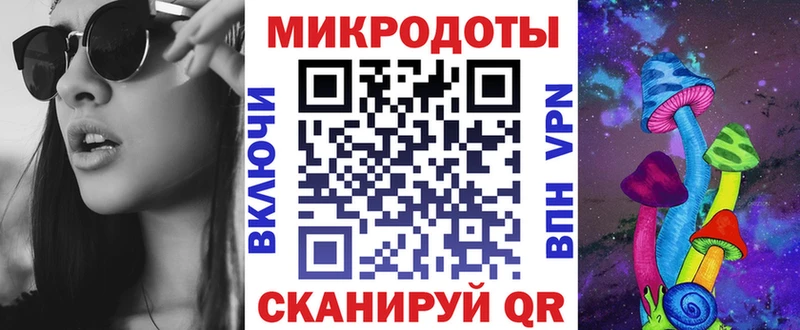 Галлюциногенные грибы Psilocybine cubensis  Александров 