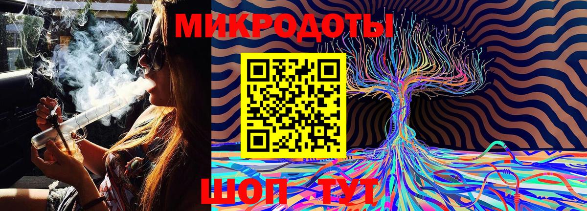 где продают наркотики  Вход с VPN  Александров  Галлюциногенные грибы MAGIC MUSHROOMS 